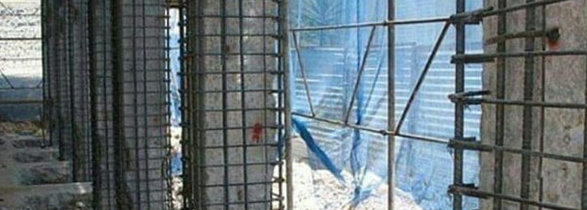 structure services